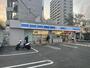 コンビニ　ローソン 内環吹田芳野町店（コンビニ）まで224m
