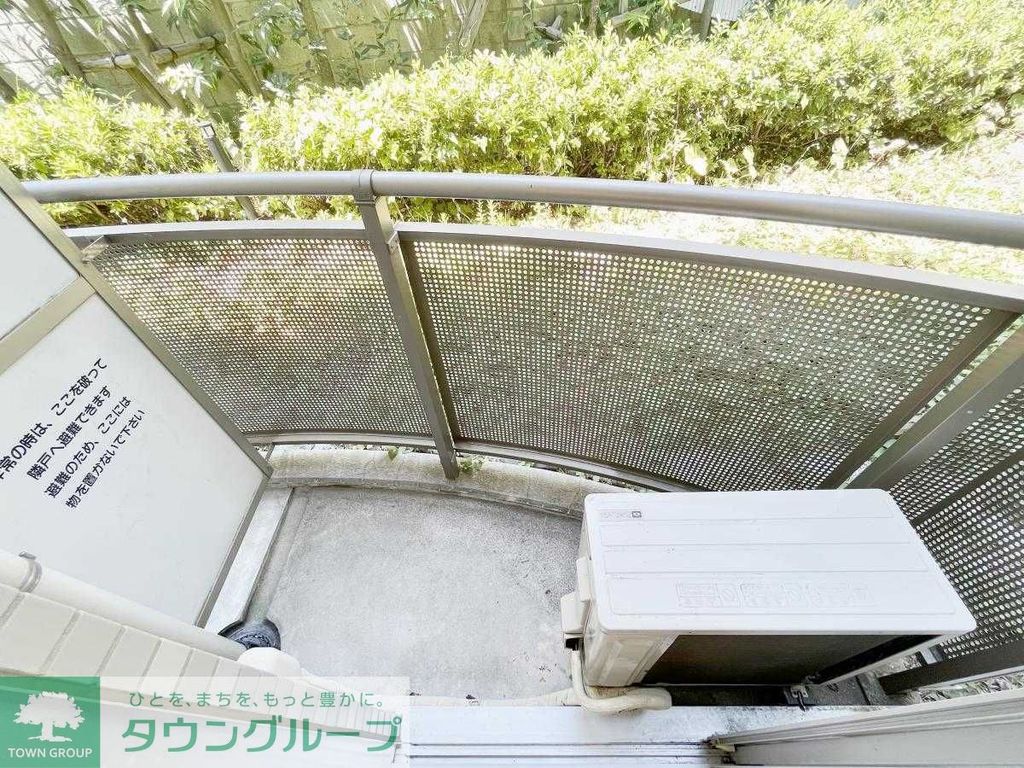 バルコニー　★タウンハウジング蒲田店取り扱い★