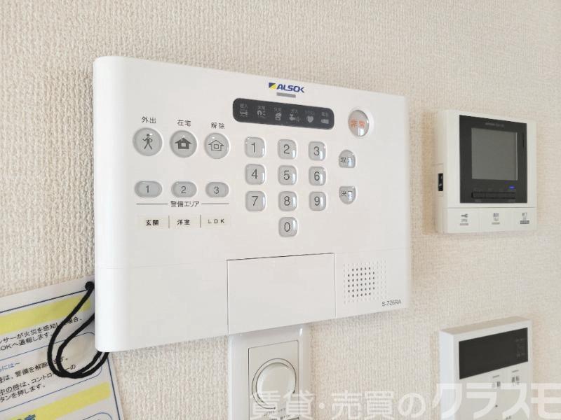 セキュリティ　ＡＬＳＯＫホームセキュリティ