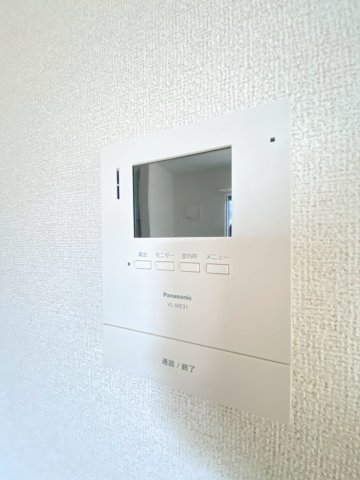 セキュリティ　※同タイプの写真です