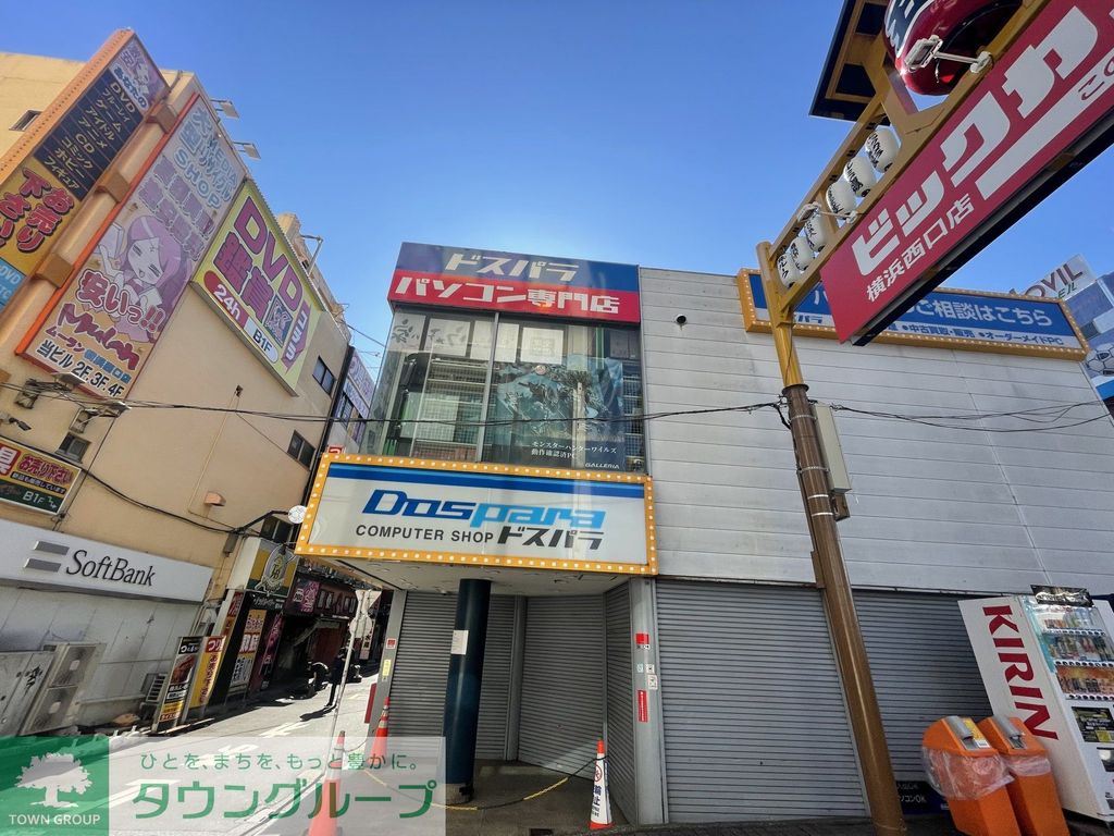 グラサージュ横濱リヴィエールの周辺写真