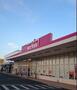 スーパー　マックスバリュうきのじょう店（スーパー）まで710m
