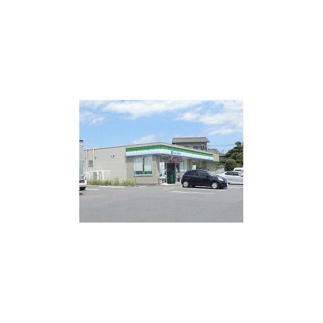 コンビニ　ファミリーマート（コンビニ）まで700m