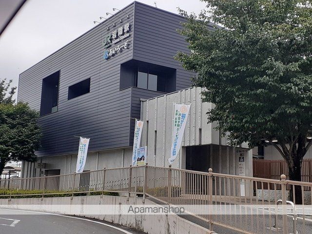 その他　岩間駅（その他）まで623m