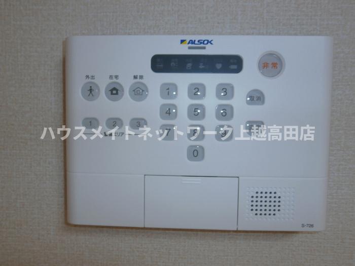 セキュリティ　ホームセキュリティ