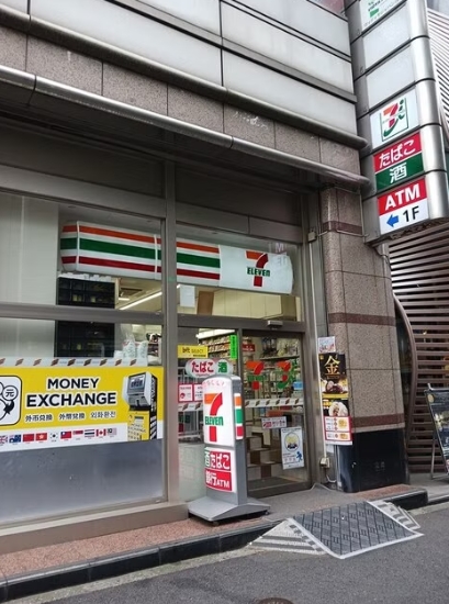 コンビニ　セブンイレブン西麻布3丁目六本木通り店（コンビニ）まで202m