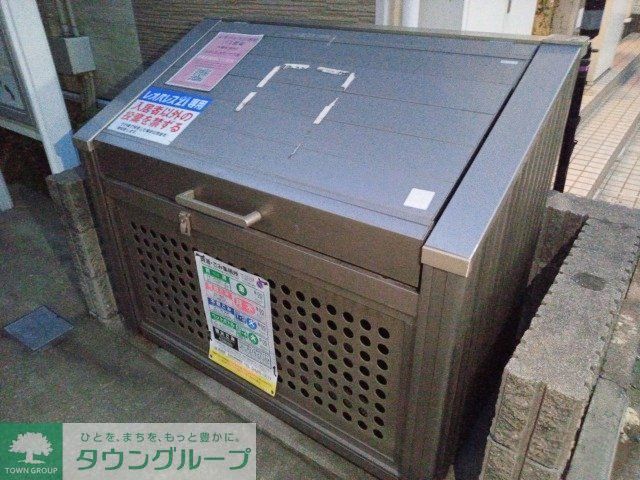 その他共有部分　仕様・設備は現況と異なる場合がございます