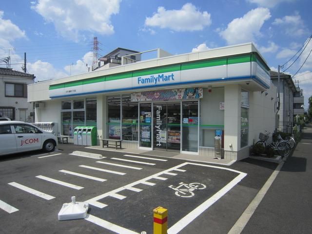 コンビニ　ファミリーマート（コンビニ）まで600m