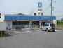 コンビニ　ローソン　見川三丁目店（コンビニ）まで550m