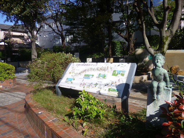 公園　谷端川親水公園（公園）まで374m