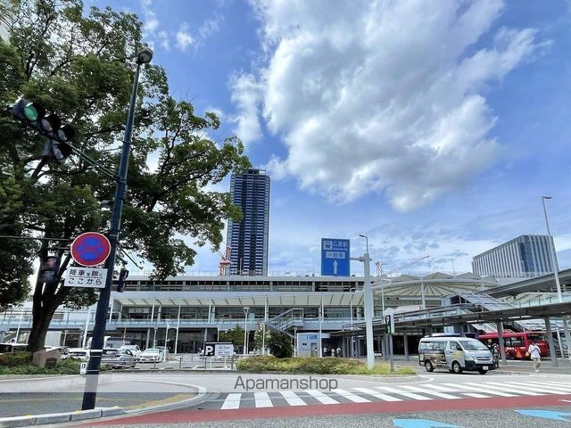 その他　広島駅（その他）まで1347m