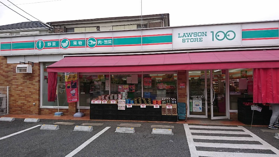 コンビニ　ローソンストア100三鷹深大寺一丁目店（コンビニ）まで428m