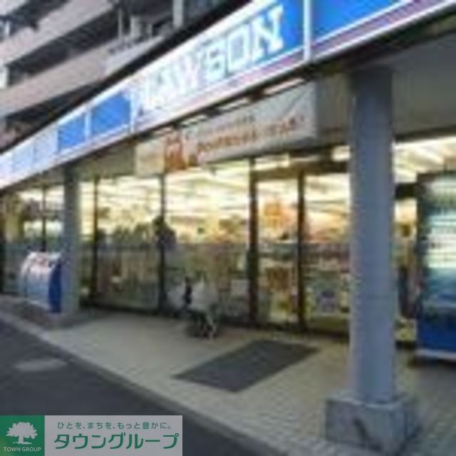 コンビニ　ローソン（コンビニ）まで340m
