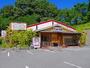 飲食店　とんかつかつ喜 奈良学園前店（飲食店）まで2034m