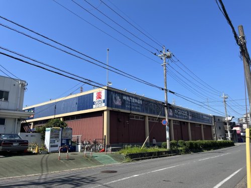 スーパー　わくわく広場 小仲台店（スーパー）まで457m