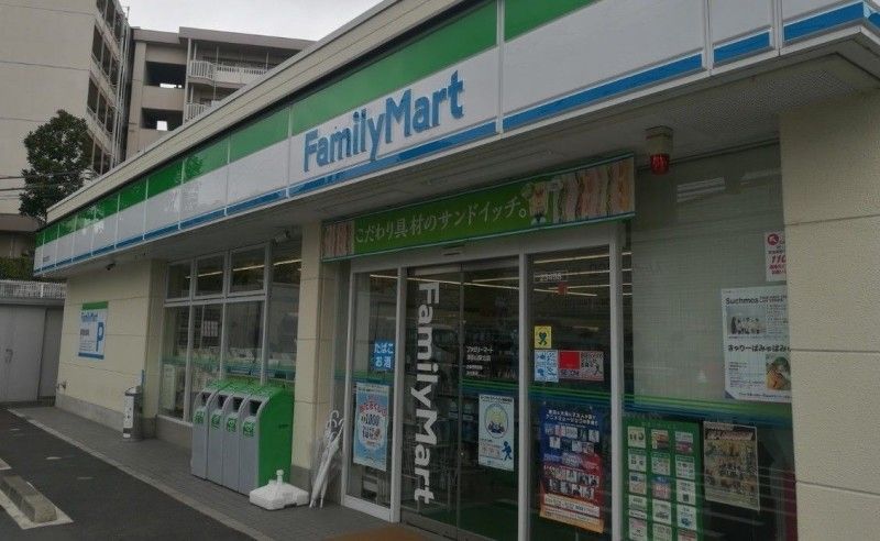 コンビニ　ファミリーマート津田山駅北店（コンビニ）まで258m