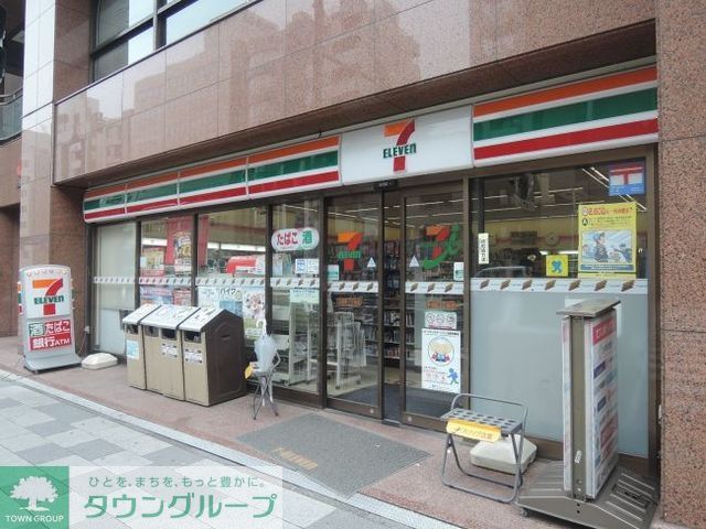 コンビニ　セブンイレブン浜松町1丁目店（コンビニ）まで208m