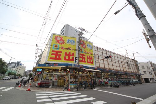 スーパー　スーパー玉出 堀江店（スーパー）まで127m