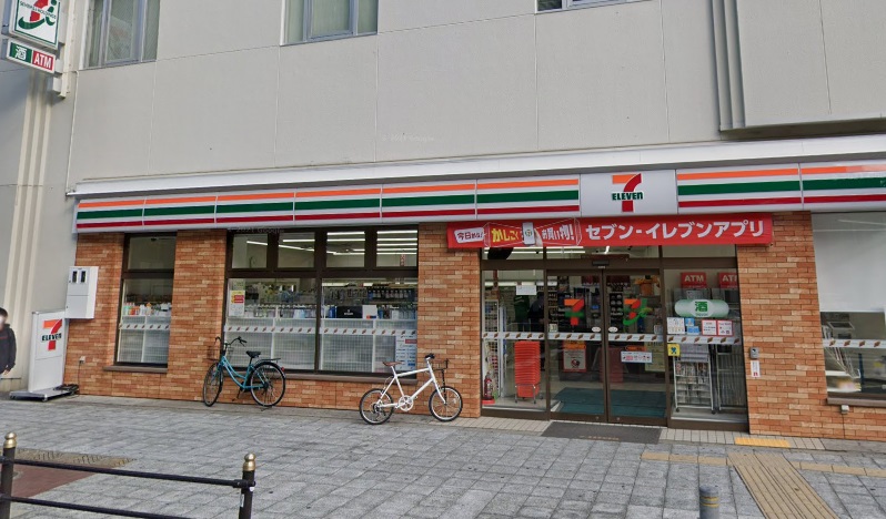 コンビニ　セブンイレブン 大阪南堀江1丁目店（コンビニ）まで159m
