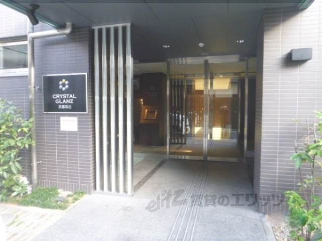 クリスタルグランツ京都高辻の外観写真
