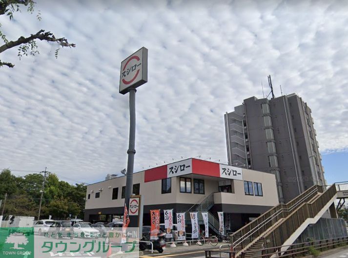 飲食店　スシロー熱田店（飲食店）まで380m