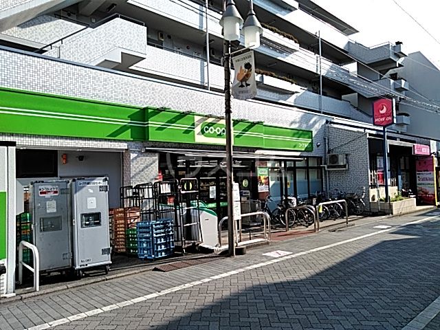 スーパー　コープみらい ミニコープ荻窪店（スーパー）まで295m