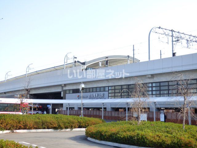 その他　京阪 淀駅（その他）まで411m