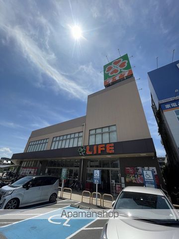 スーパー　ライフ東淡路店（スーパー）まで471m