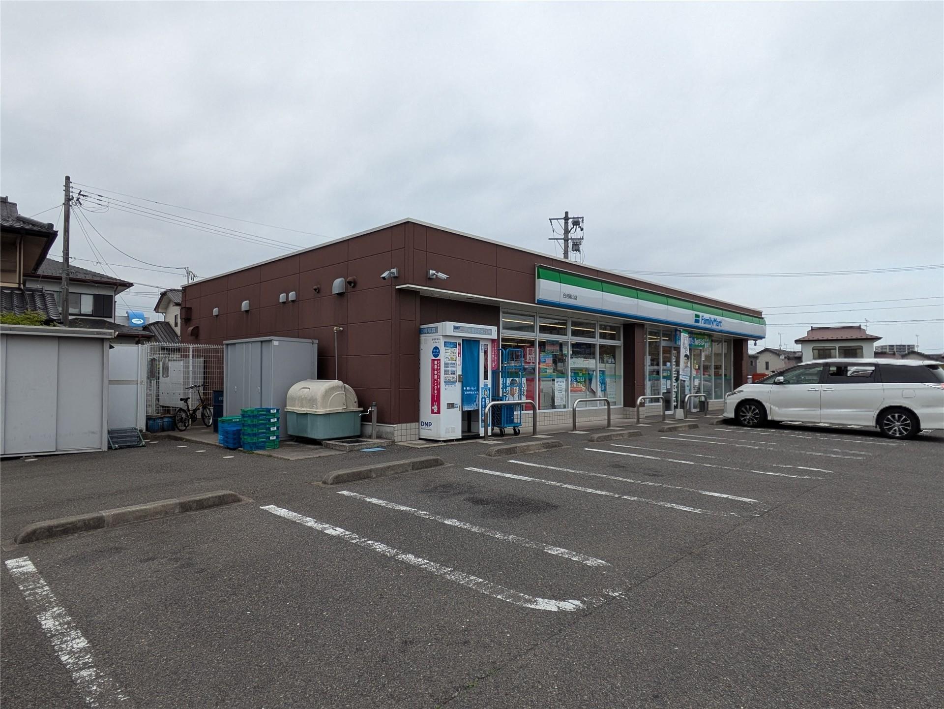 コンビニ　ファミリーマート白河高山店（コンビニ）まで1003m