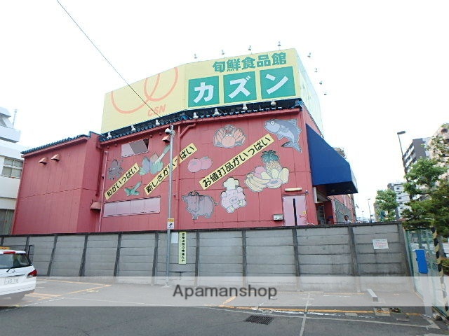 スーパー　カズン亀戸店（スーパー）まで409m