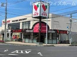 スーパー　コモディイイダ北春日部店（スーパー）まで374m