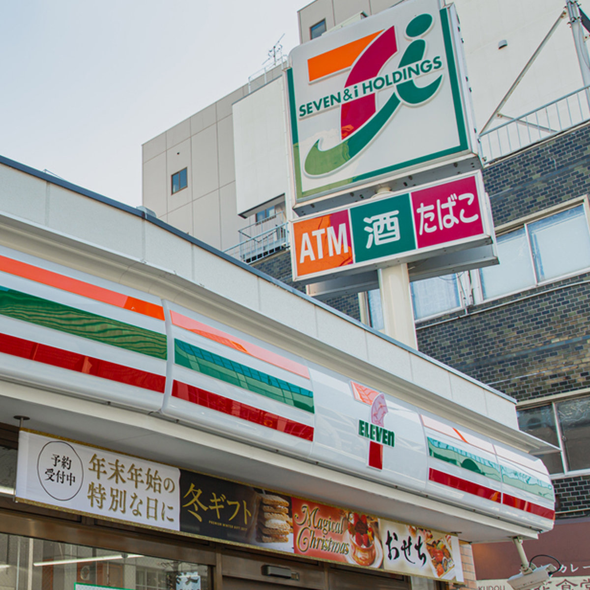 コンビニ　セブンイレブン板橋本町駅前店（コンビニ）まで329m