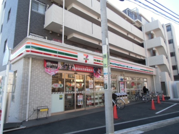 コンビニ　セブンイレブン 横浜綱島西4丁目店（コンビニ）まで337m