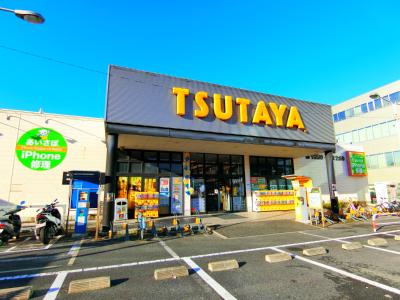 ショッピングセンター　TSUTAYA 瑞江店（ショッピングセンター）まで524m