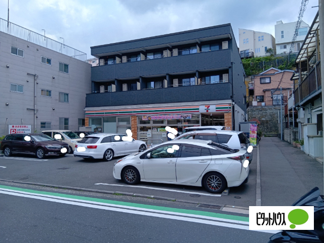 コンビニ　セブンイレブン横浜大和町店（コンビニ）まで624m