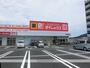 ドラックストア　ダイレックス中島田店（ドラッグストア）まで295m