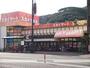 スーパー　スカイマート佐古店（スーパー）まで2525m