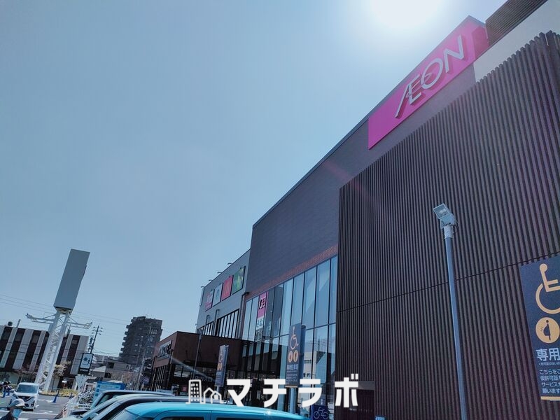 ショッピングセンター　そよら上飯田（ショッピングセンター）まで1196m