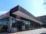 スーパー　そうてつローゼン南まきが原店（スーパー）まで788m