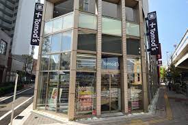 ドラックストア　トモズ 上馬店（ドラッグストア）まで364m