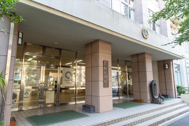 小学校　有馬小学校（小学校）まで263m