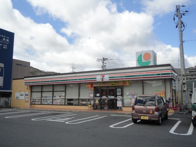 コンビニ　セブンイレブン広島山本1丁目店（コンビニ）まで720m