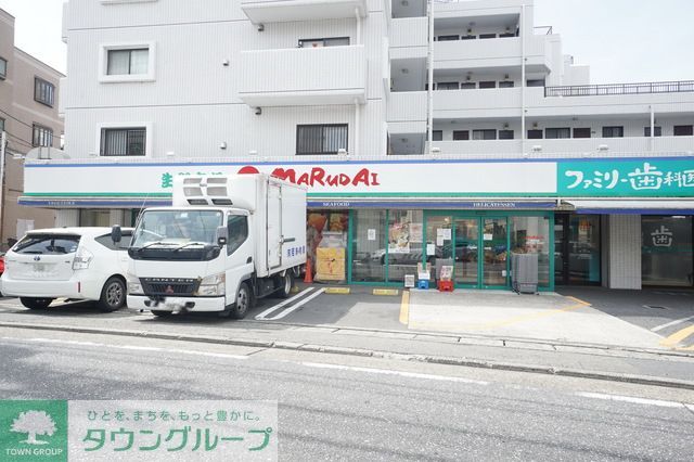 スーパー　マルダイ高津区上作延店（スーパー）まで160m