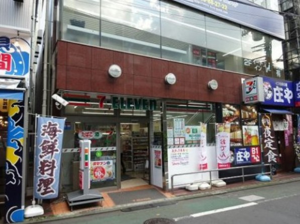 コンビニ　セブンイレブン 目黒祐天寺店（コンビニ）まで1228m