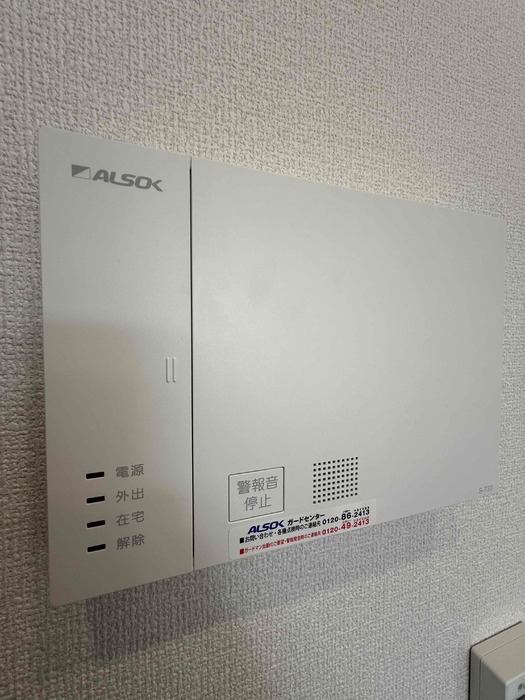 セキュリティ　ALSOKホームセキュリティ