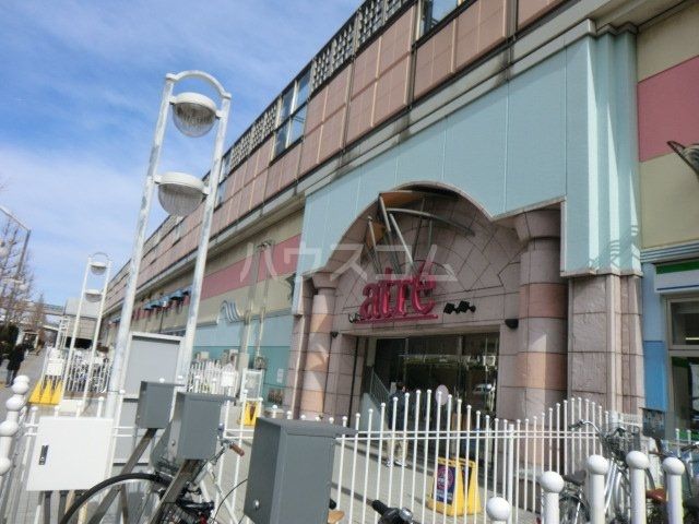ショッピングセンター　アトレ新浦安（ショッピングセンター）まで1873m