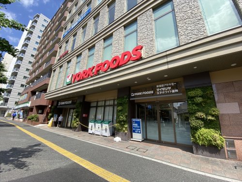 スーパー　ヨークフーズ 王子店（スーパー）まで44m