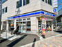 コンビニ　ローソン 東住吉駒川五丁目店（コンビニ）まで558m