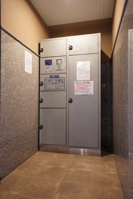 その他共有部分　宅配BOX