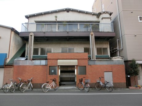 その他　幸楽湯（その他）まで466m